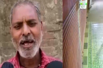 जालंधर में गन प्वाइंट पर व्यक्ति के साथ गुंडागर्दी, 