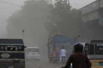   पंजाब के 10 जिलों में जारी हुआ आंधी-बारिश का अलर्ट, 