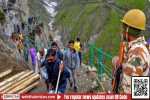 Amarnath Yatra 2023 : दो दिन बाद फिर से शुरु हुई अमरनाथ यात्रा