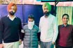 विजिलेंस ने 30 हजार रिश्वत लेने के मामले में आरोपी को पकड़ा,