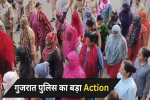गुजरात पुलिस ने अहमदाबाद से 400 और सूरत से 120 विदेशी नागरिकों को पकड़ा, 