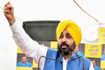 CM भगवंत मान ने की नीति आयोग मीटिंग के बहिष्कार की घोषणा,