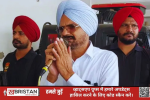 Sidhu Moosewala के पिता की पंजाब सरकार को दो टूक