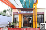 मुख्यमंत्री भगवंत मान 15 अगस्त को पटियाला जिले को देंगे यह बड़ा तोहफा