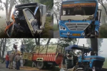 फरीदकोट में धुंध के कारण आपस में टकराए 7 वाहन, 