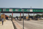 पंजाब के इस Toll Plaza पर नहीं लगेगा टैक्स,