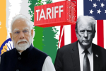 भारत पर आज से लग रहा है 50 फीसदी टैरिफ, 
