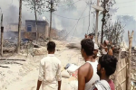 बिहार के मुजफ्परपुर में बस्ती में लगी भीषण आग, 