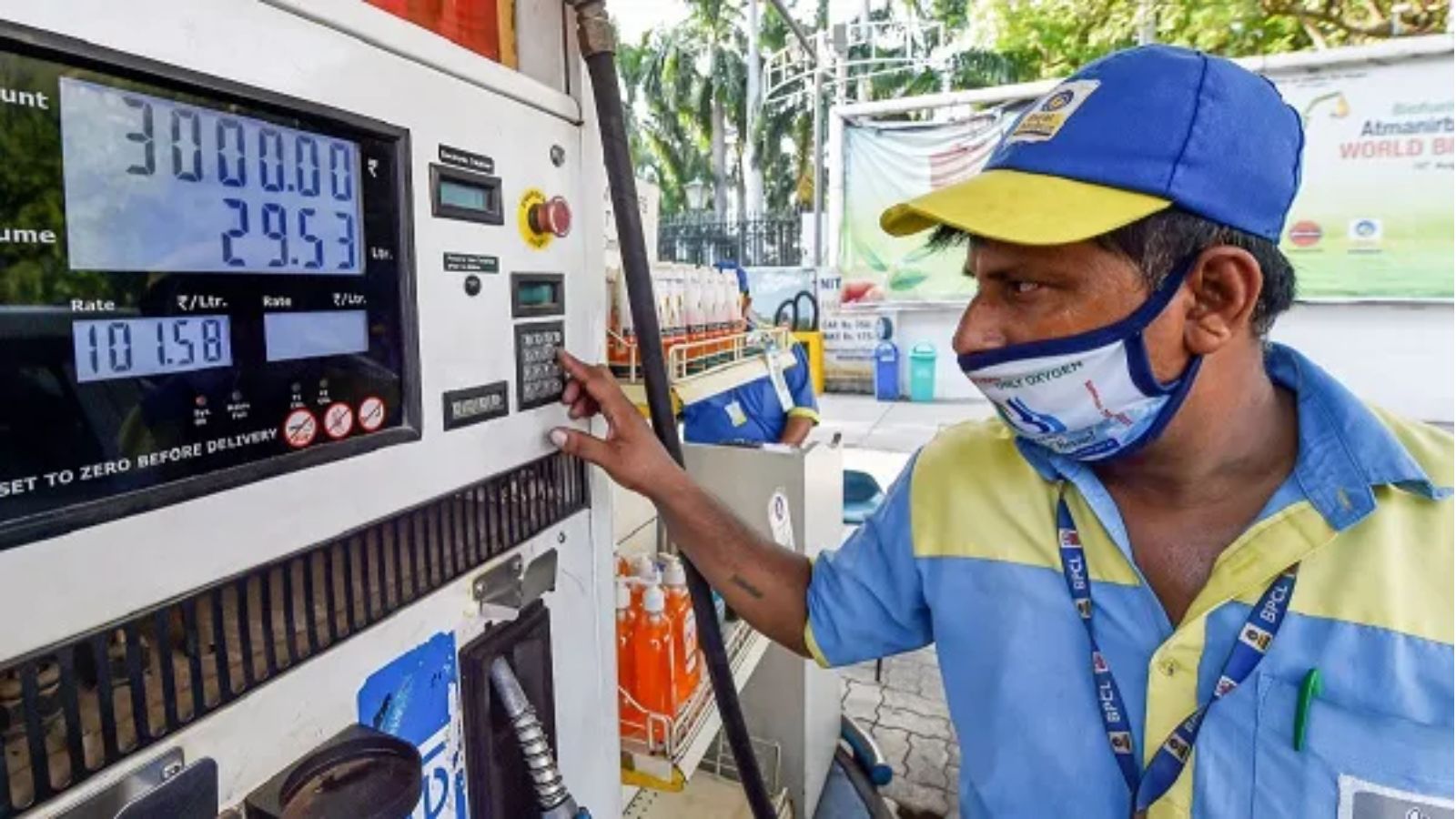 Petrol-diesel again expensive, third increase in 9 days; The burden will increase on the general public