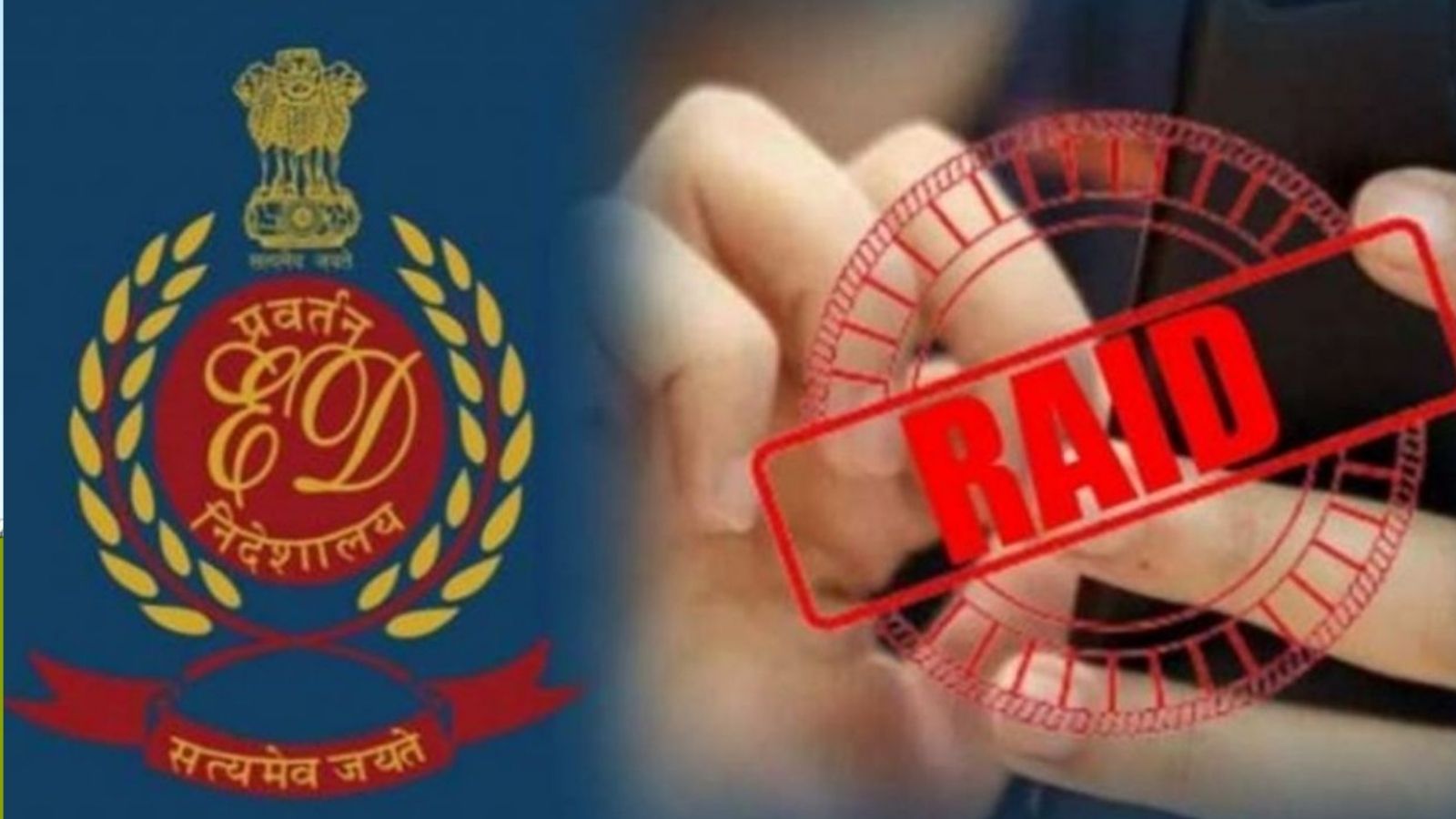 Major ED action in Jalandhar: CA's house raided in New Jawahar Nagar, simultaneous raids at several locations in Punjab