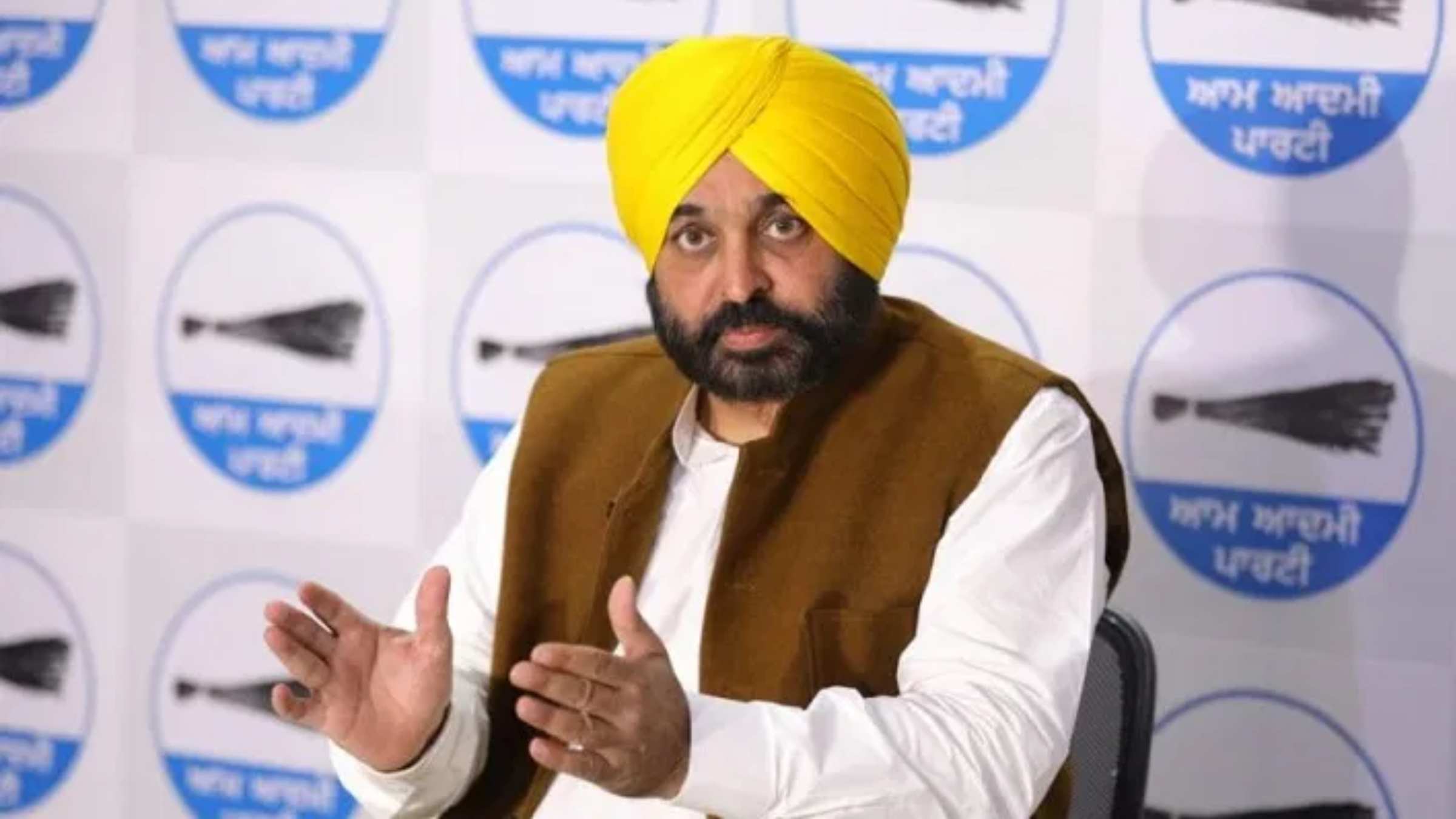 Punjab CM Launches 'Easy Registry System