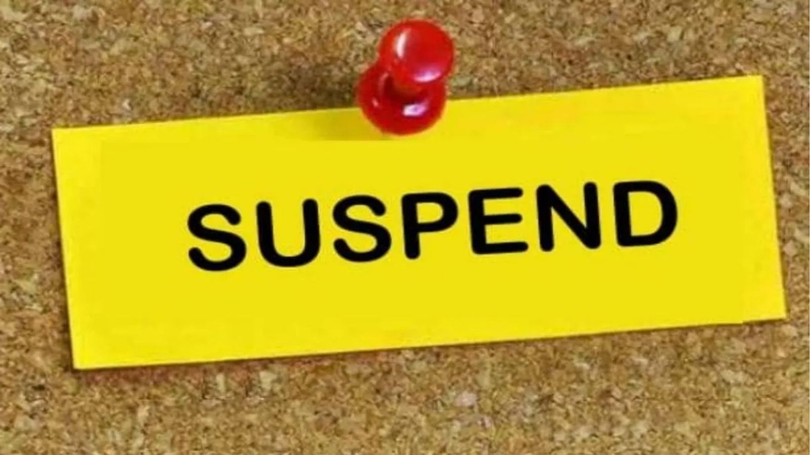 Punjab government takes major action: Two senior IAS officers suspended.