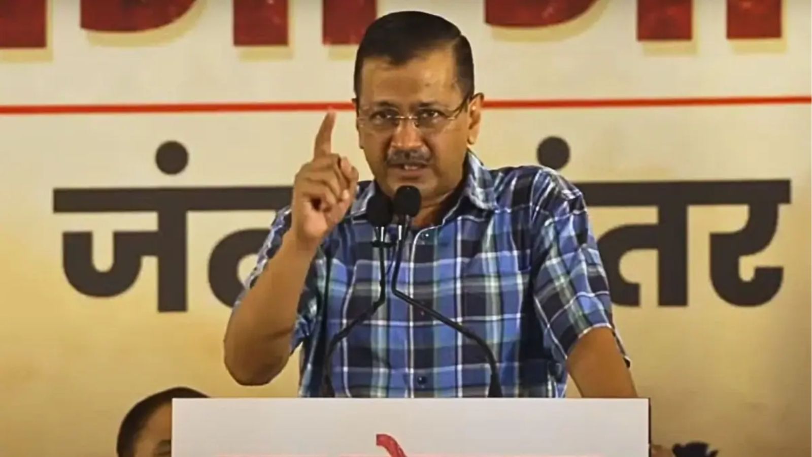 Kejriwal raised questions on NEET paper leak, said- 'Education mafia is over'