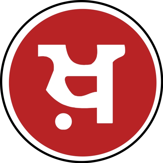Punjab