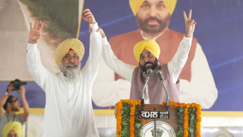 CM Bhagwant Mann announced the name of the AAP candidate.