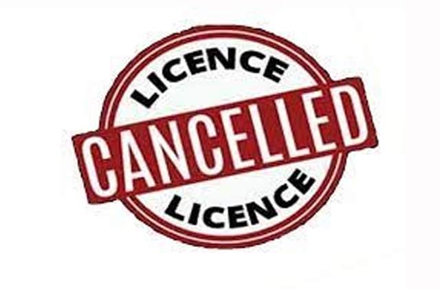 Jalandhar travel agency Rimpy's Immigration's licence cancelled