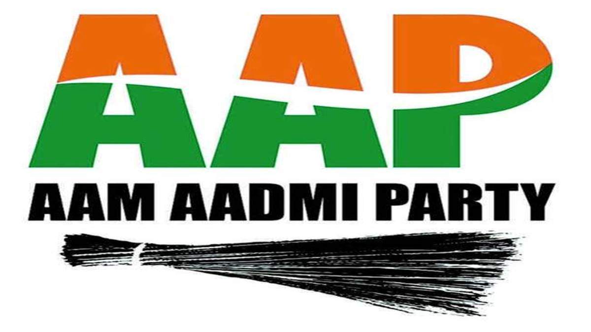 Case filed against 11 people including Punjab AAP MLA