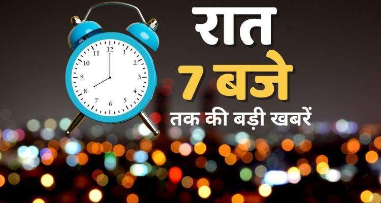 AQI crosses 500 in Punjab, major update on CM Mann's fake video case