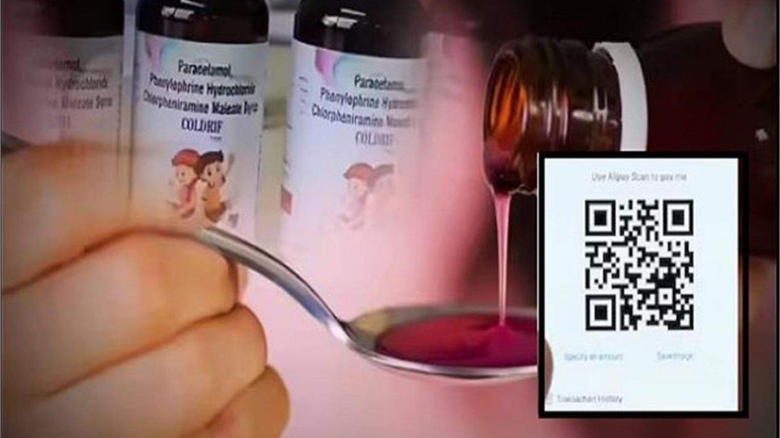 Bar code will be put on medicines