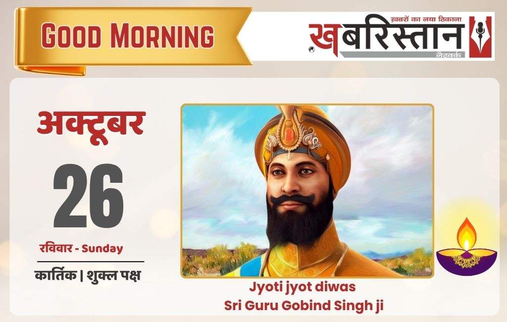 Satish Shah dies of kidney disease