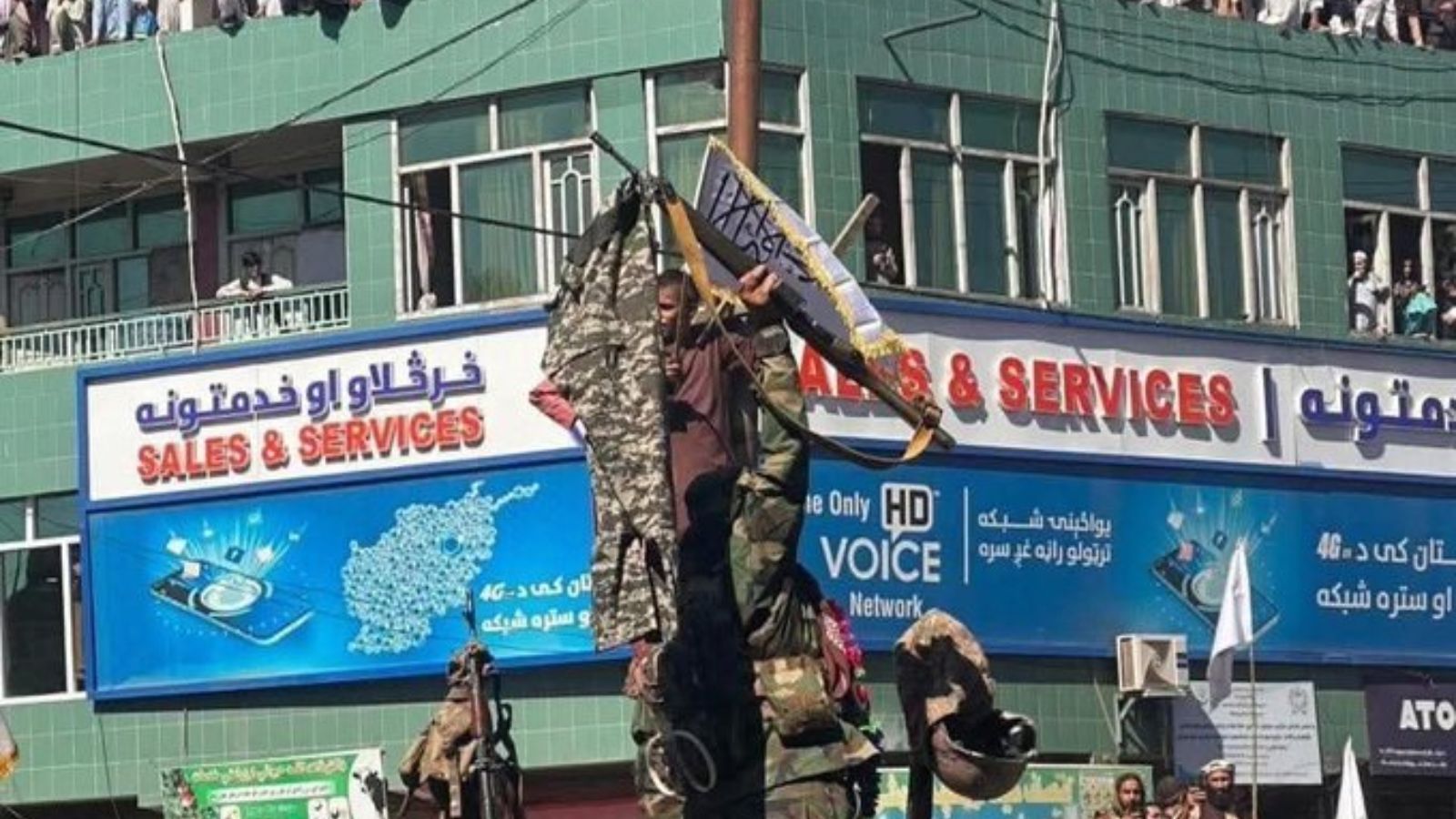 Afghan fighters celebrated by waving Pakistani soldiers' pants