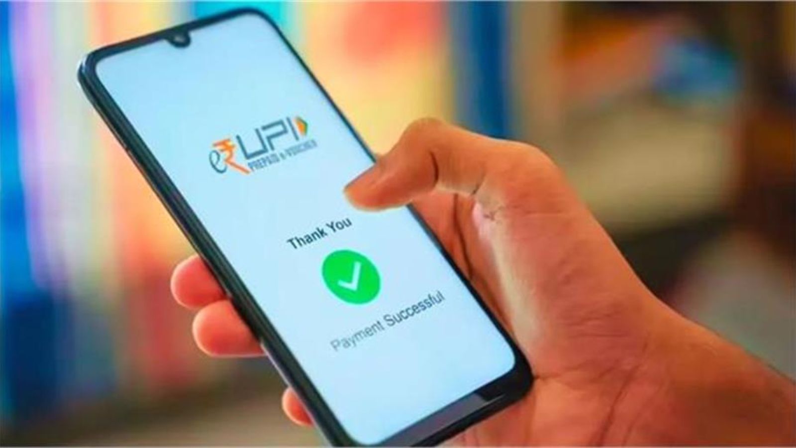 Payment will be made even if the bank balance is zero!
