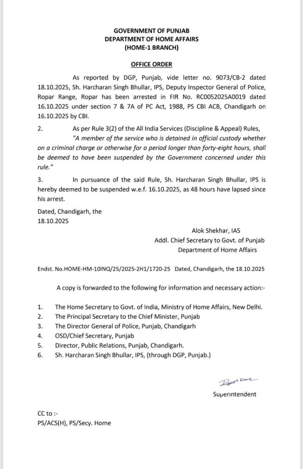 suspension letter of dig bhullar