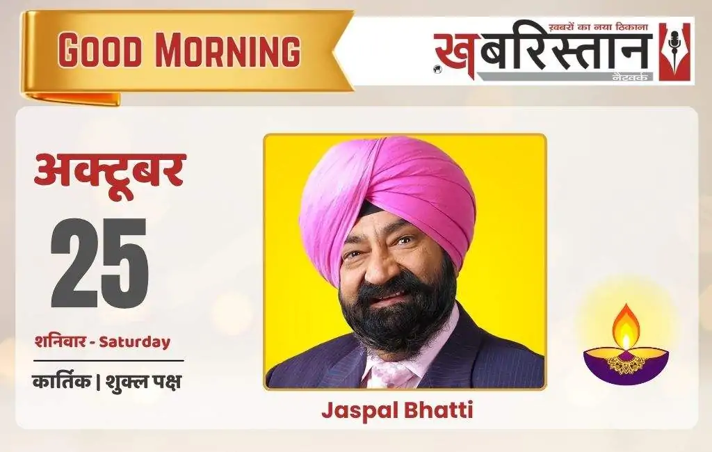 Samples of 112 medicines, including cancer, failed