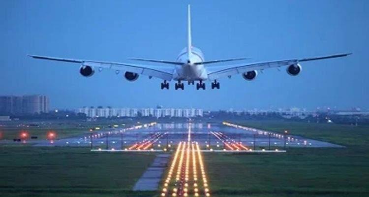 Chandigarh International Airport