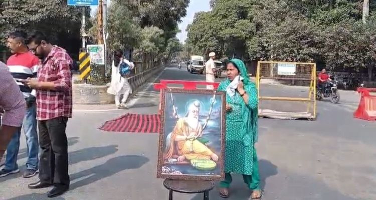 Lord Valmiki Maharaj