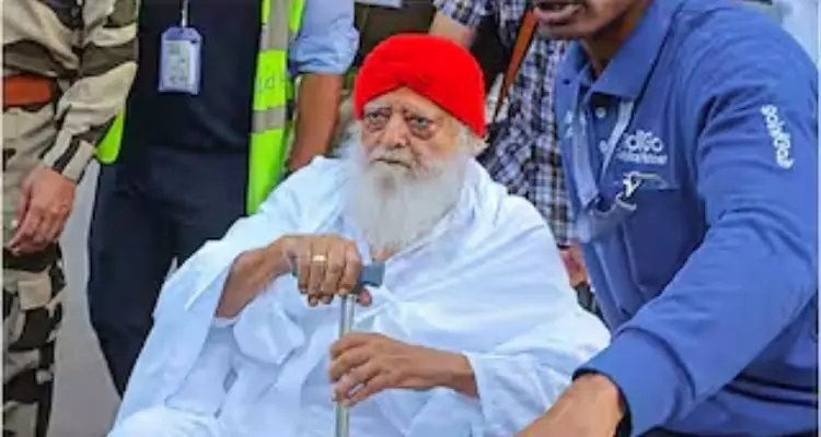 Asaram will be released from jail once again! Rajasthan High Court grants bail for the first time