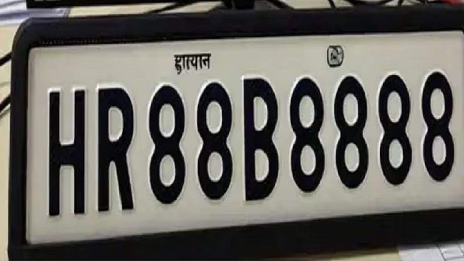 Haryana's online auction sets a new national record as the VIP license plate HR88B8888 fetches ₹1.17 Crore. The number plate, belonging to Charkhi Dadri (Badhra), is now considered the most expensive in the country