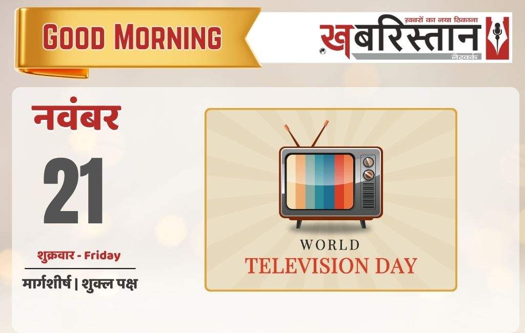 Nitish Kumar becomes Bihar CM for a record 10th time