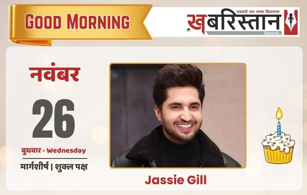 50% of employees in Delhi will work from home