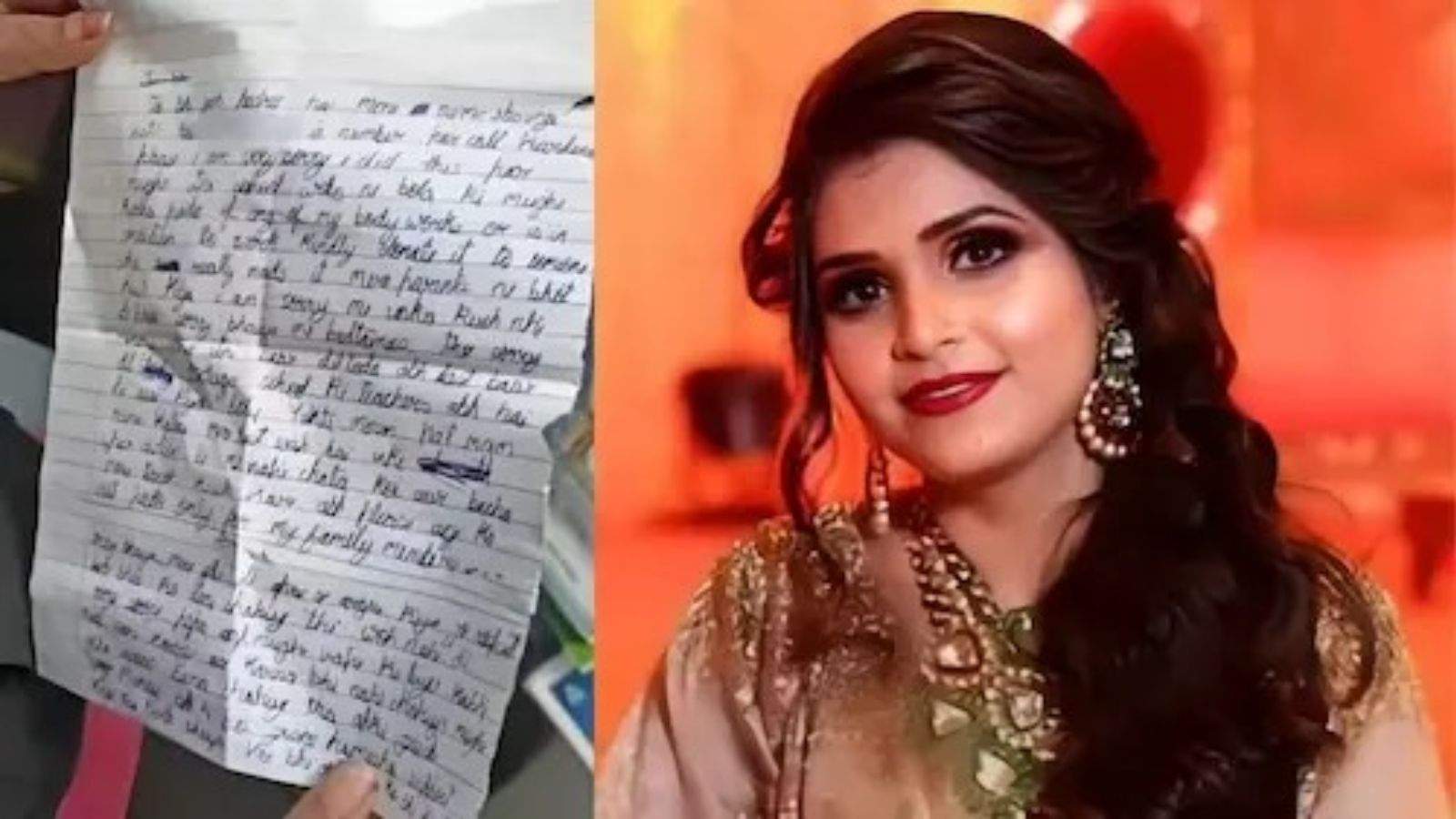 Dipti Chaurasiya Suicide