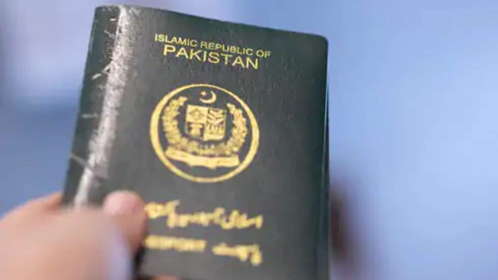 UAE Suspends Visas for Pakistani Citizens: Reasons and Updates