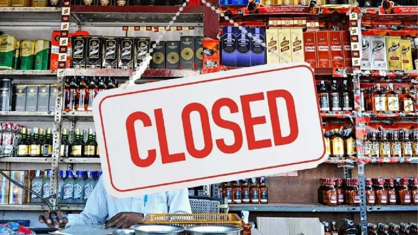 Punjab: Shock to alcoholics, liquor shops will remain closed for 4 days.
