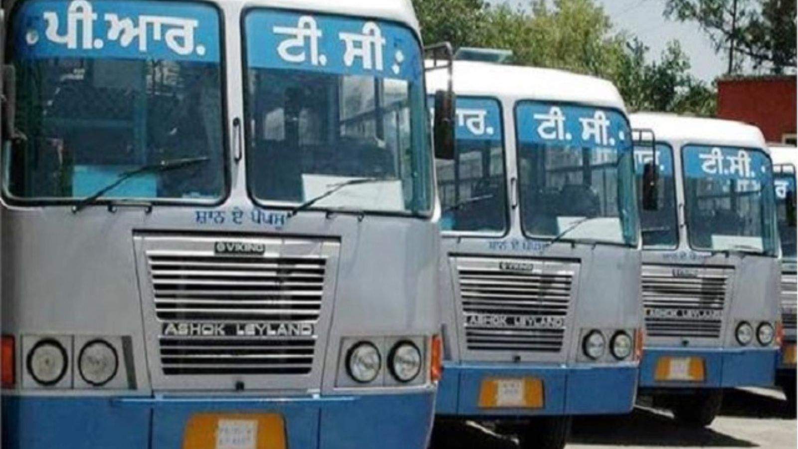 Passengers' troubles will increase in Punjab