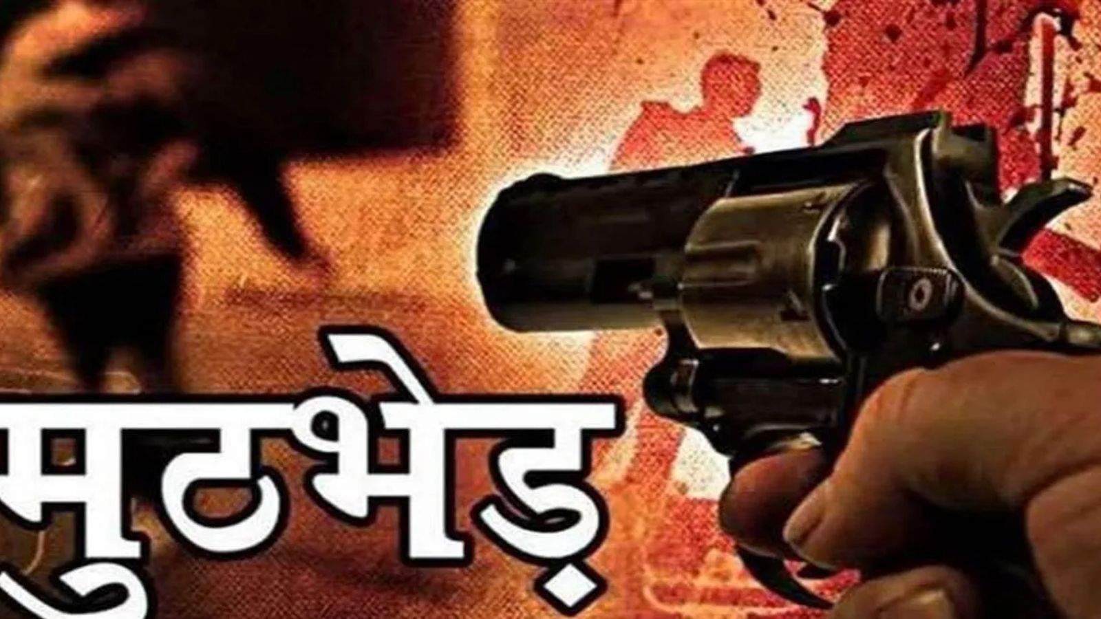 Encounter between police and gangster in Jalandhar