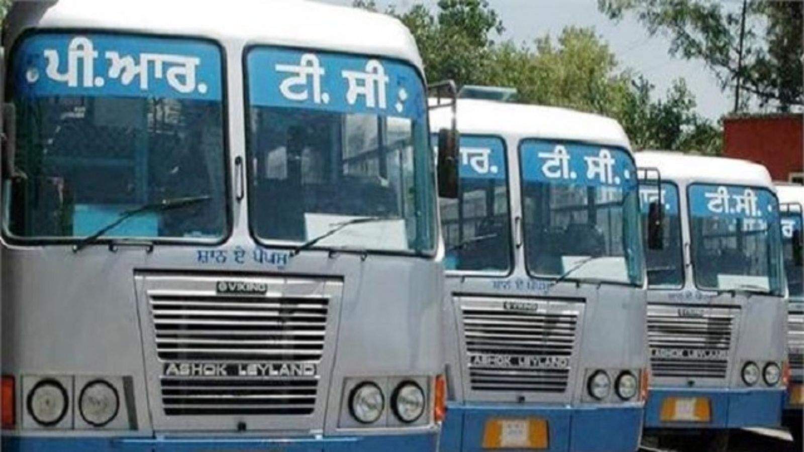 Government buses will stop running in Punjab
