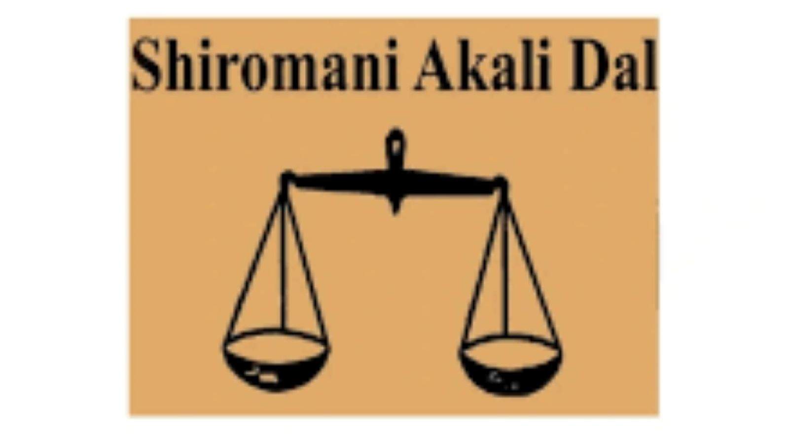 Punjab: Akali Dal takes major action, expels two leaders from the party.