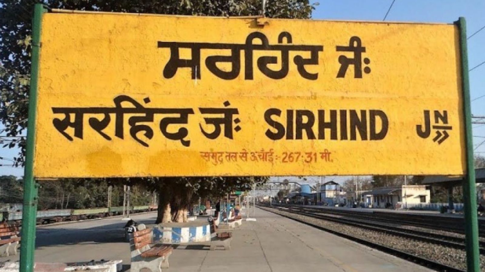 Railways takes major decision regarding martyrdom commemoration event