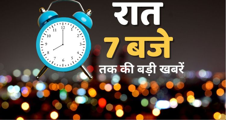 Rs. 29 lakh stolen from an SBI ATM in Phagwara, major encounter in Hoshiarpur