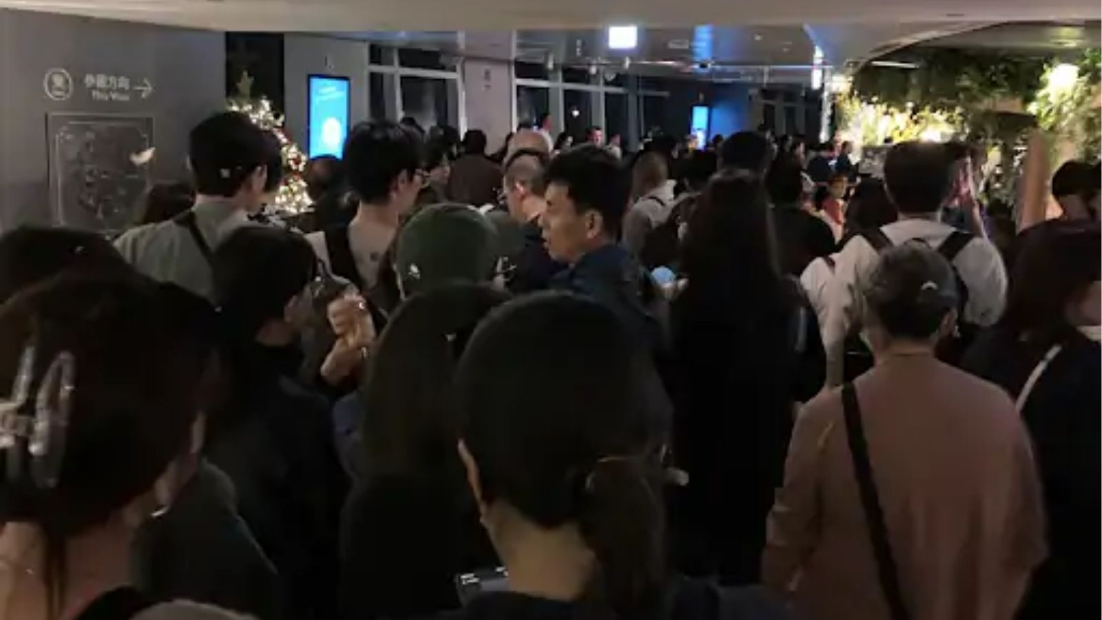 Strong earthquake tremors in Taiwan.