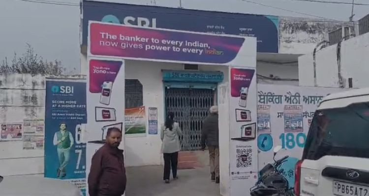 Rs 29 lakh stolen from an SBI ATM in Phagwara; DSP issues a statement
