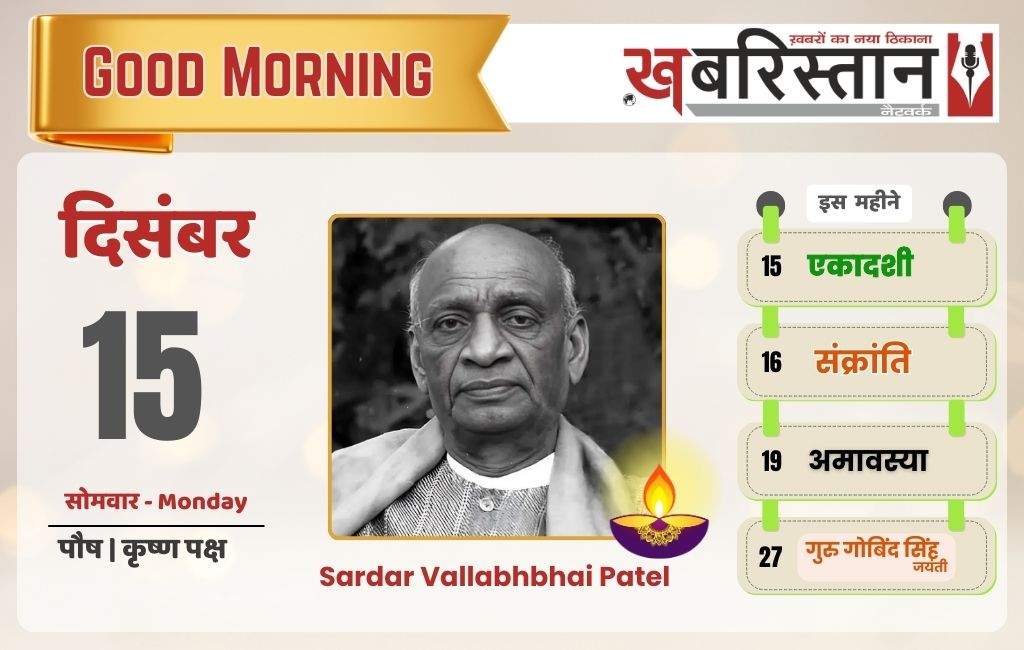 Delhi's air becomes deadly, AQI near 500, GRAP-4 implemented