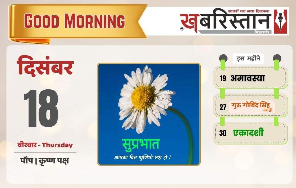 Canada citizenship rules, Bill C-3 Canada, Canadian citizenship for foreign-born children, Canada immigration news, Indian community Canada