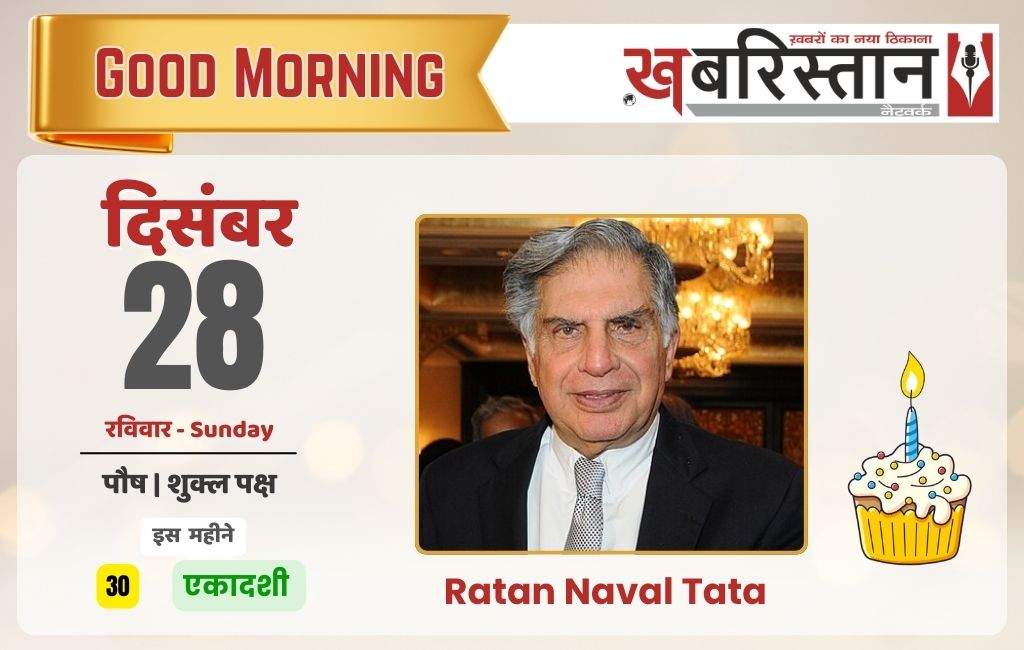 Rs. 29 lakh stolen from an SBI ATM in Phagwara, major