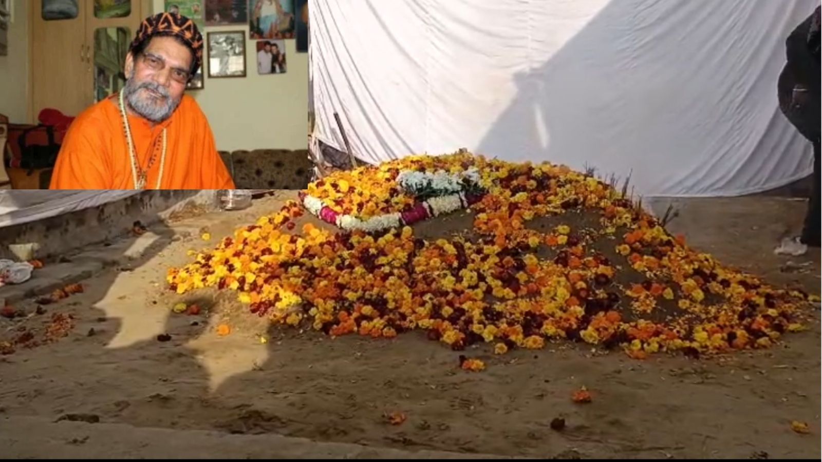 Pooran Shah Koti was laid to rest