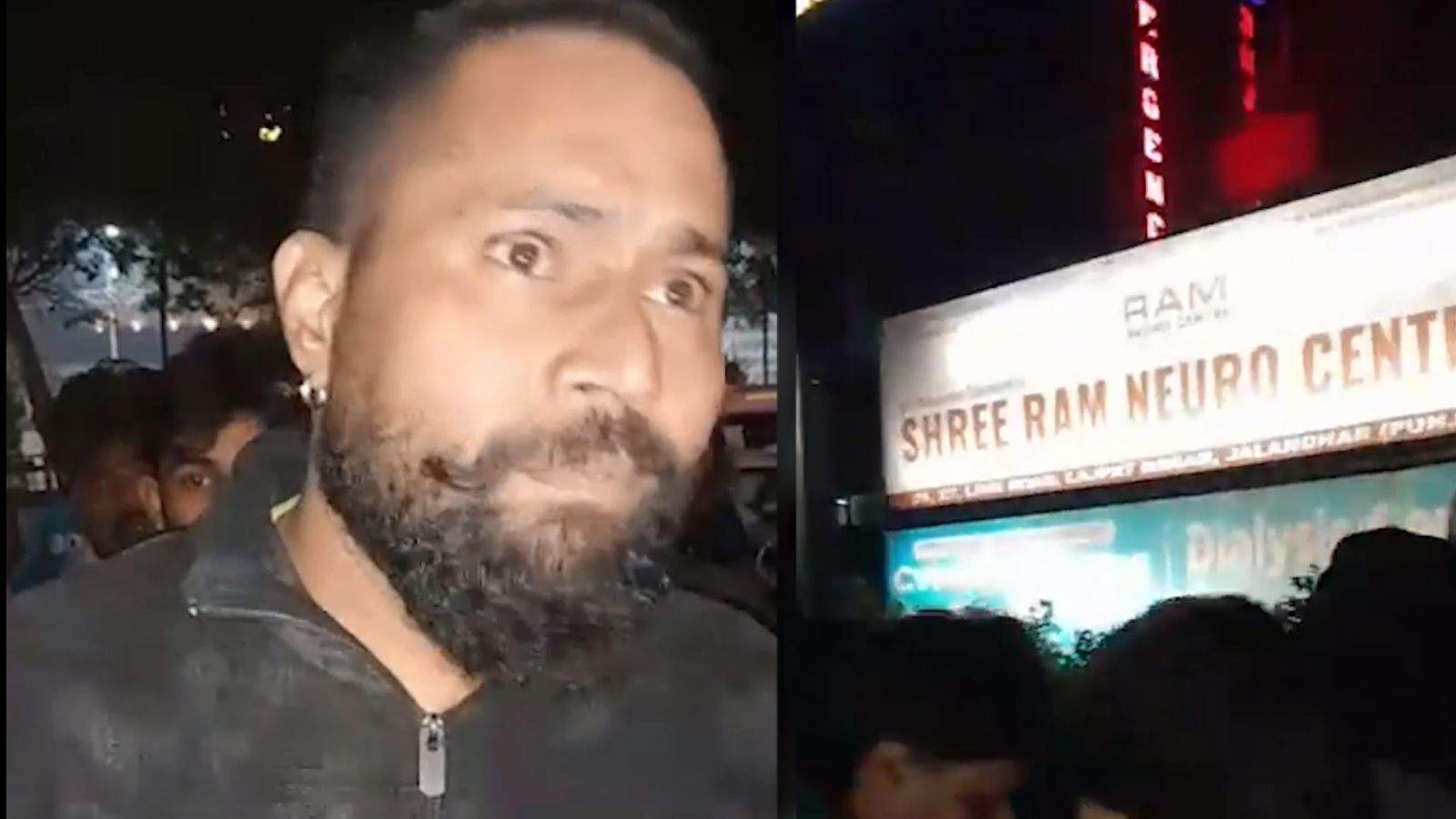 Jalandhar hospital protest, Shri Ram Neuro Centre, Ramandeep death, medical bill dispute, patient body withheld, Lajpat Nagar Jalandhar